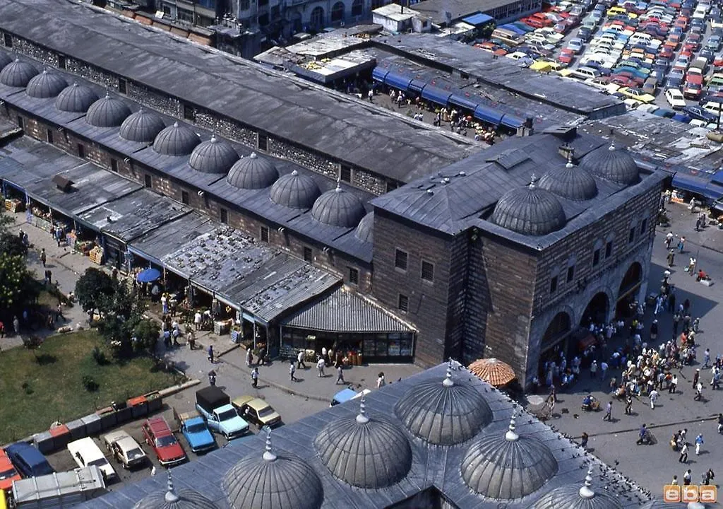 Sayeban Gold Hotel İstanbul 3*,  Türkiye