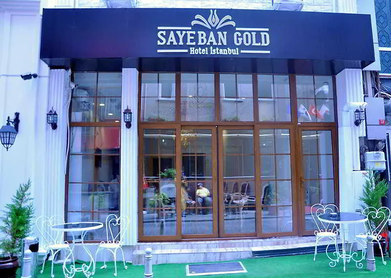 Sayeban Gold Hotel İstanbul