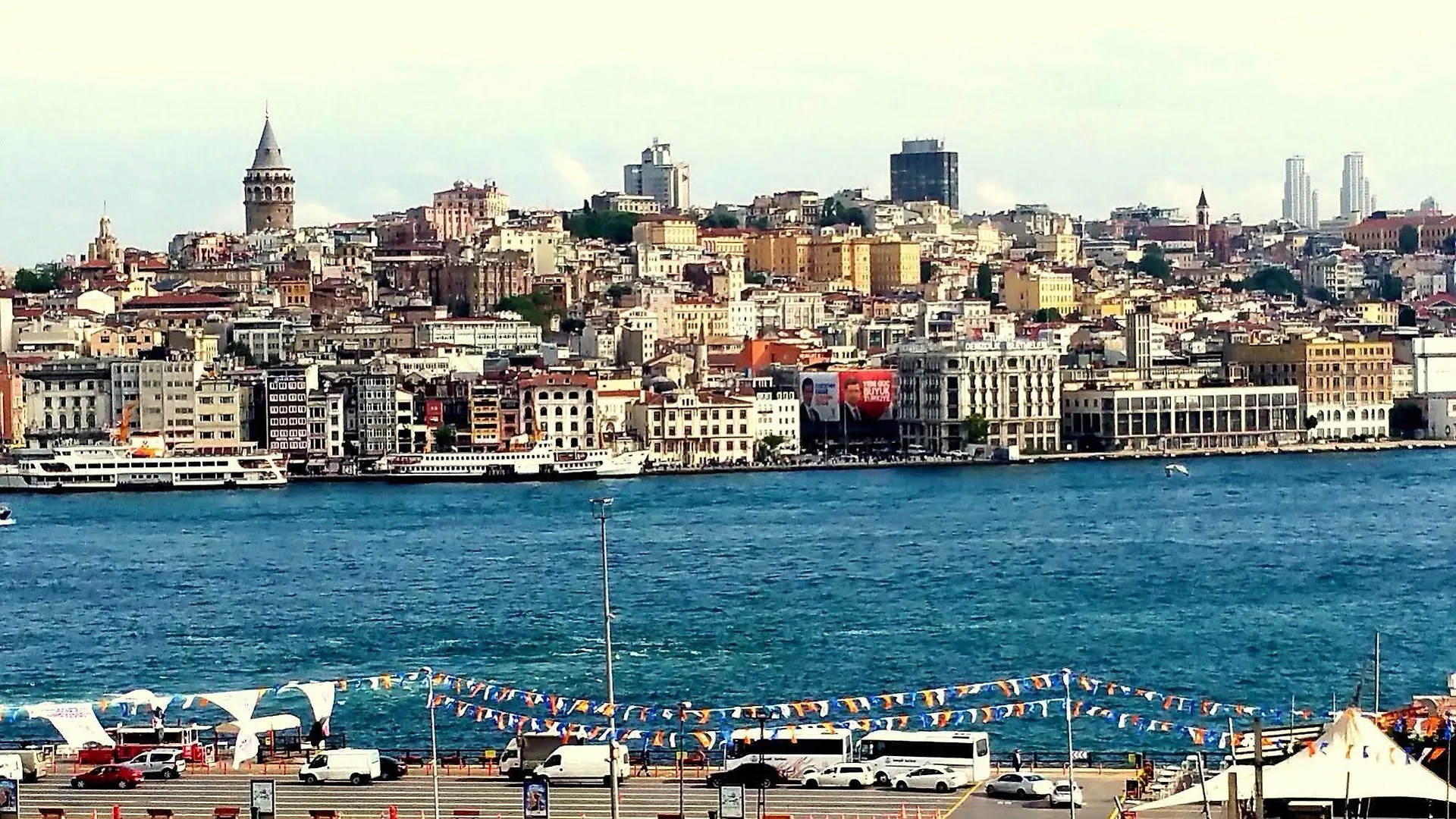 Sayeban Gold Hotel İstanbul
